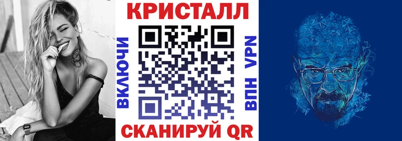 даркнет сайт  Оренбург  АМФ 98% 