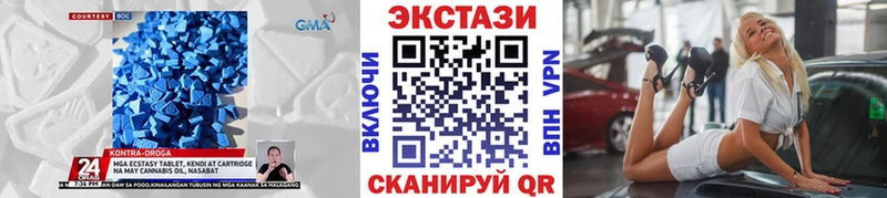 гидра ССЫЛКА  Оренбург  ЭКСТАЗИ TESLA 