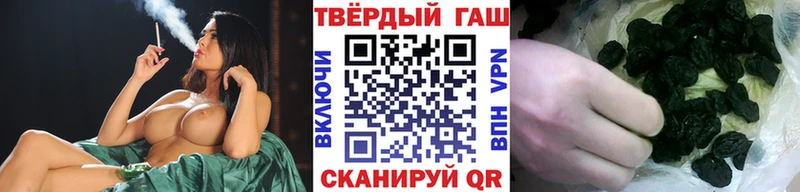 ГАШ Изолятор  Оренбург 