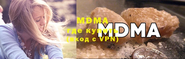 мяу мяу мука Навашино
