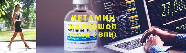 MDMA Нея