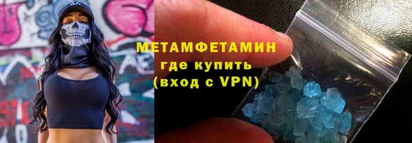 MDMA Нея