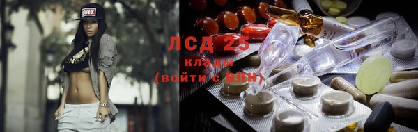 MDMA Нея