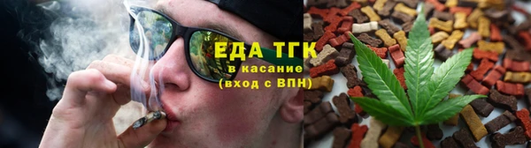 mdpv Наволоки