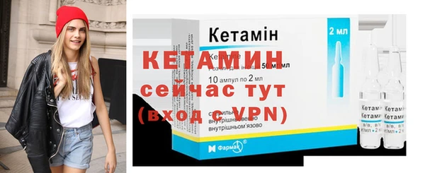мяу мяу мука Навашино