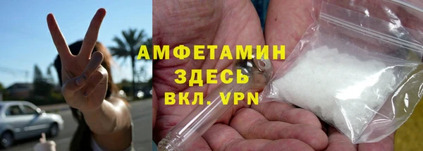 прущая мука Богородск