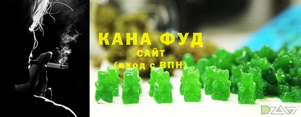 не бодяженный Нефтекумск