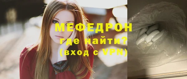 не бодяженный Нефтекумск
