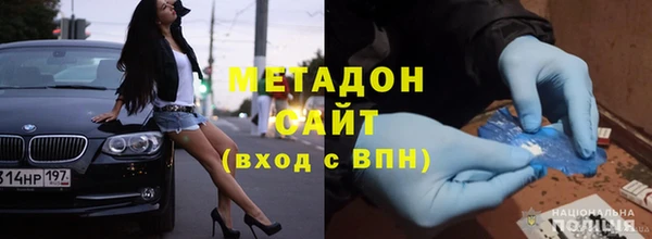не бодяженный Нефтекумск