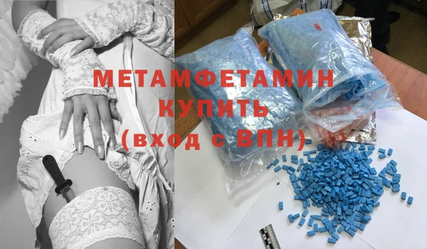 MDMA Нея