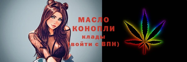 не бодяженный Нефтекумск