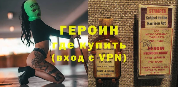 не бодяженный Нефтекумск
