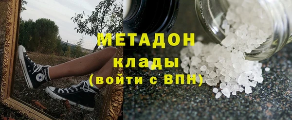 MDMA Нея
