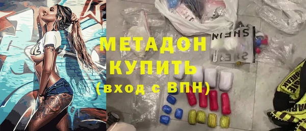 MDMA Богданович