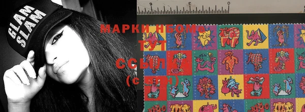 прущая мука Богородск