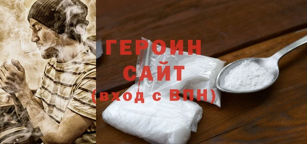 MDMA Нея