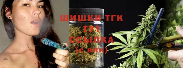 MDMA Нея