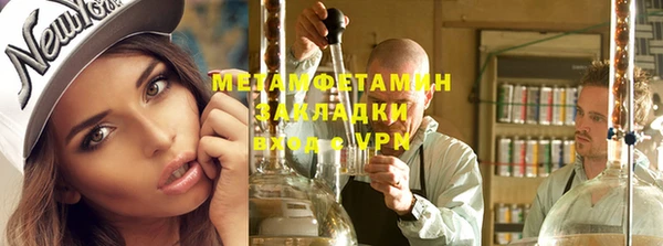 mdpv Наволоки