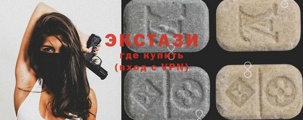 МДПВ Нефтегорск