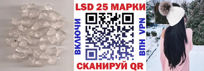 Лсд 25 экстази ecstasy  блэк спрут   Оренбург 