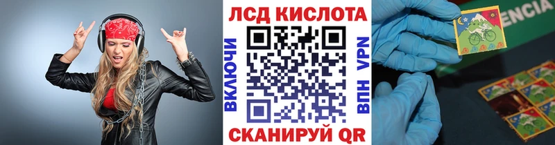 где купить наркоту  Оренбург  Марки N-bome 1,5мг 